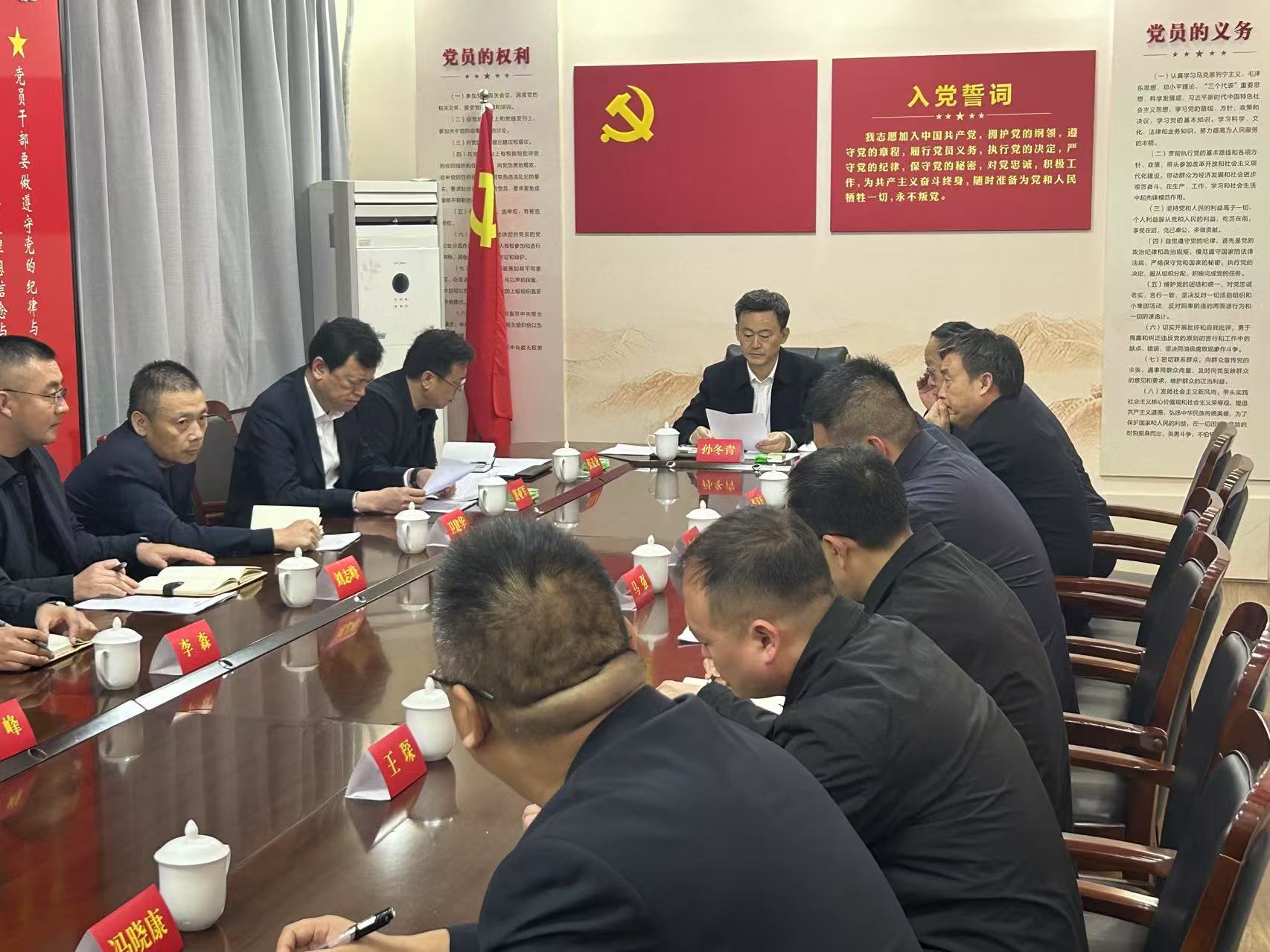 微信圖片_20250328183907.jpg
