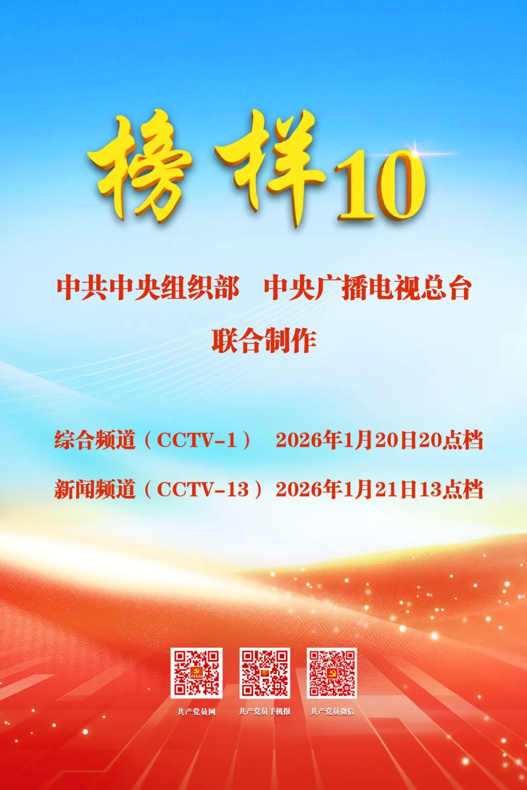 圖片1.png